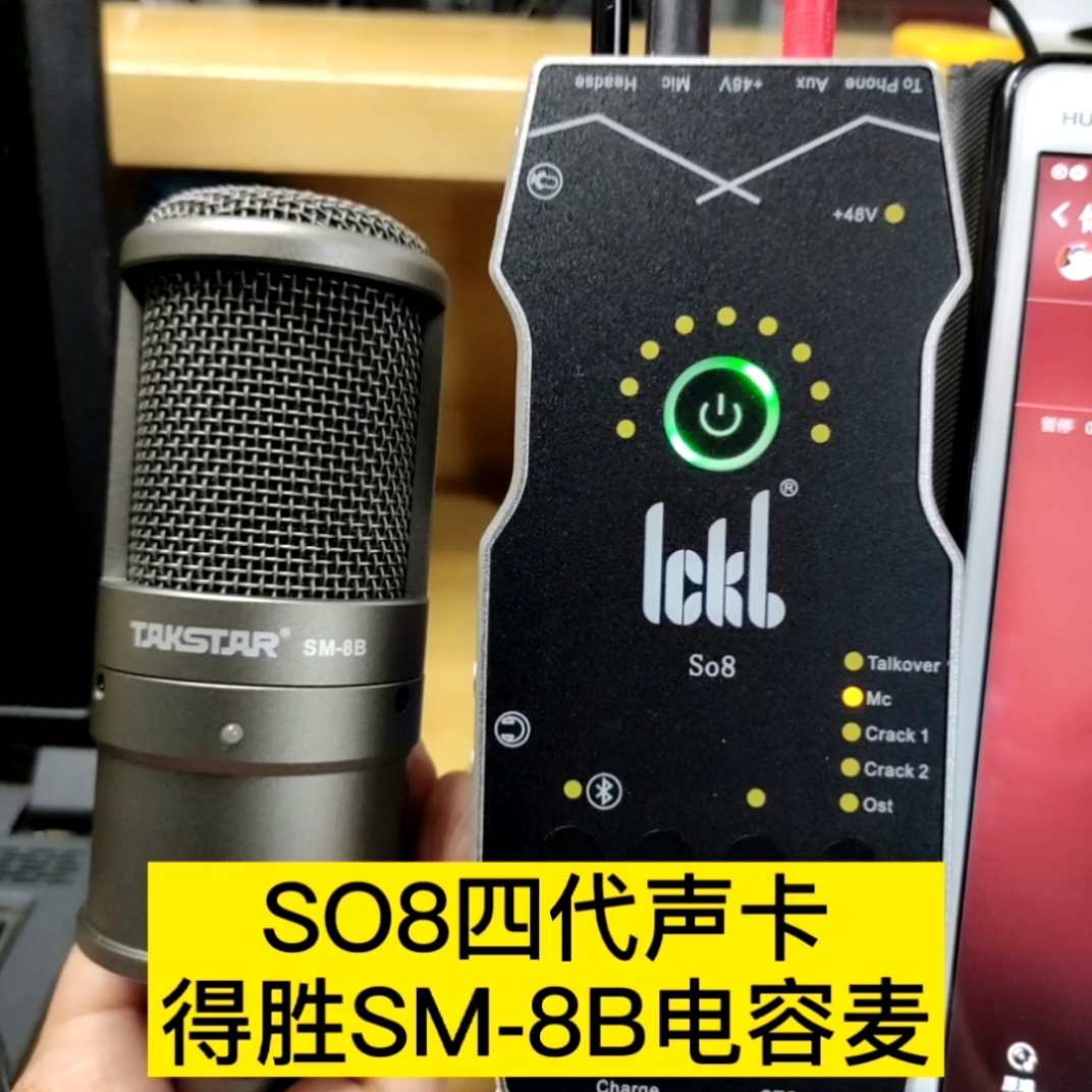 8pw四代(8p网线水晶头接法图解)